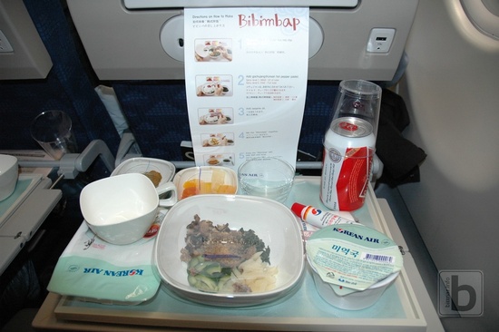 1. jídlo, Bibimbap
