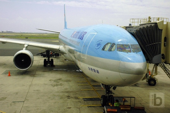 Airbus A330 (HL7587), Korean Air, letiště Honolulu  (HNL)