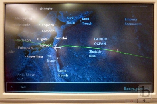 Japonsko, Airshow (HNL-ICN)