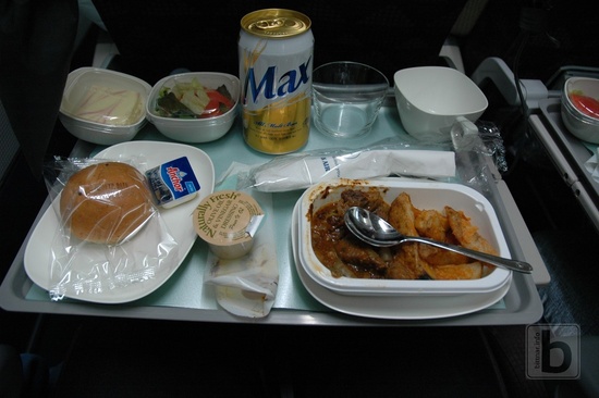 Podává se večeře (ICN-HNL)