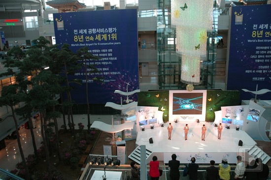 letiště Incheon