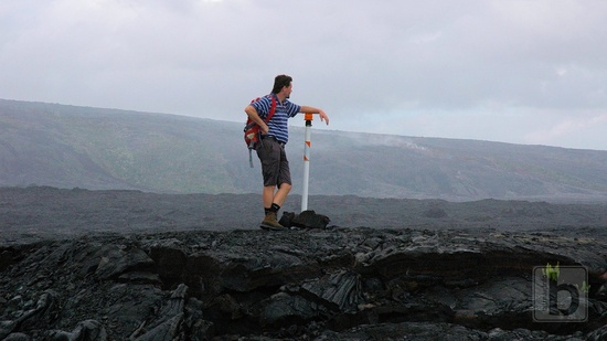 Prohra, lávové pole vítězí