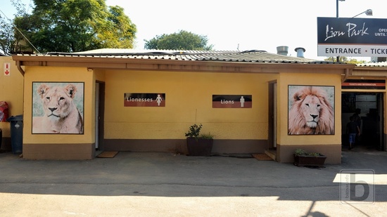 Johannesburg, Lion Park - kasa a originální WC