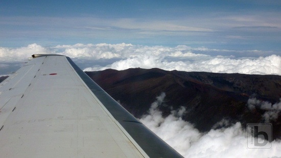 Haleakala observatoře na vrcholu