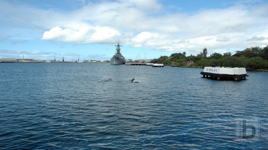 USS Arizona, Pearl Harbor