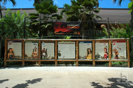 Polynesian Cultural Center