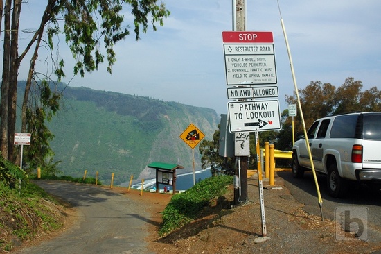 Značka NO AWD, Waipio Valley
