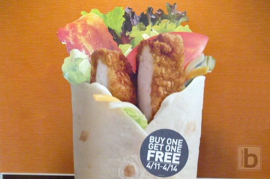 McDonalds akce Wrap 1+1